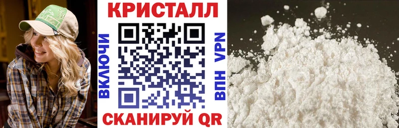 Amphetamine VHQ  Тбилисская 