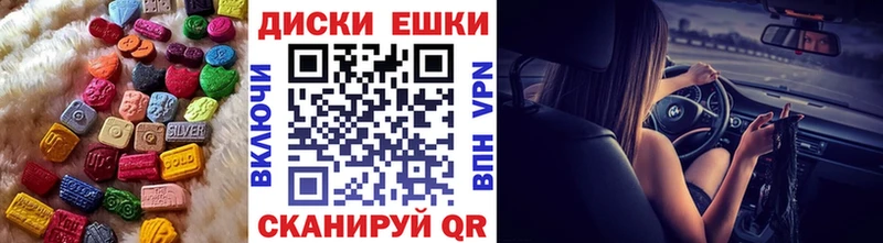 omg ТОР где купить наркотик Тбилисская Экстази louis Vuitton