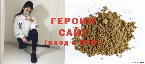 МДПВ Няндома