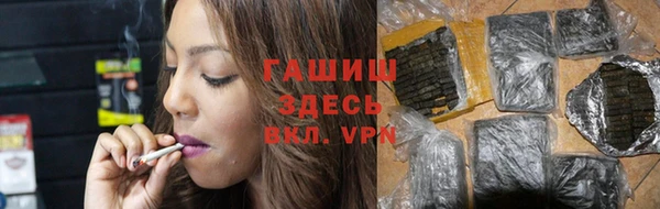 спиды Нязепетровск