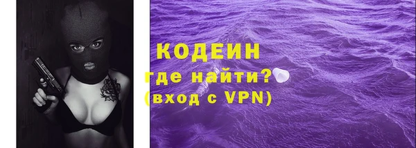 спиды Нязепетровск