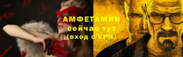 МДПВ Няндома
