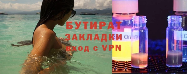 гашиш Нягань