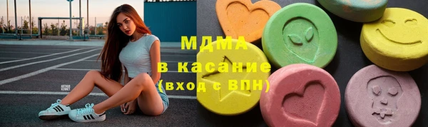 спиды Артём