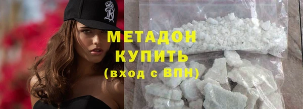 спиды Нязепетровск