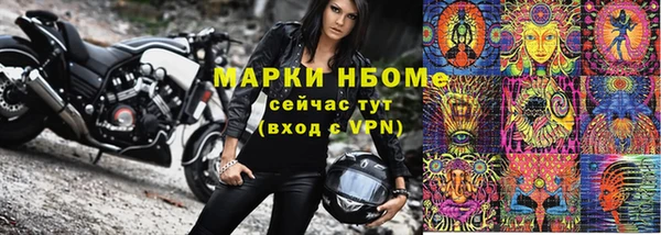 спиды Артём