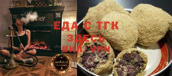 МДПВ Няндома