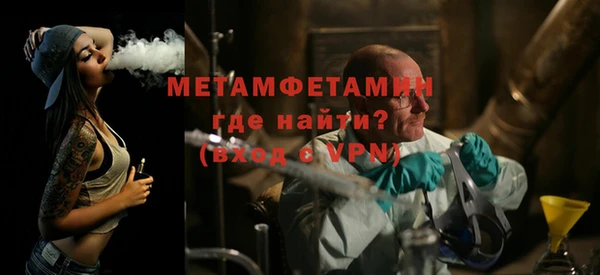 спиды Артём