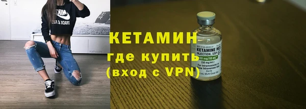 гашиш Нягань
