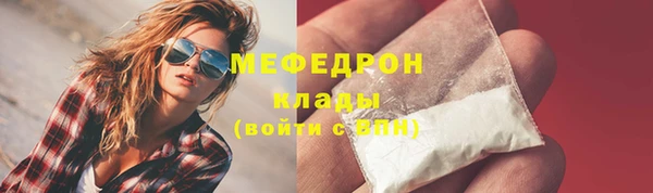 гашиш Нягань