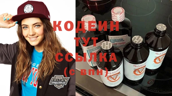 гашиш Нягань