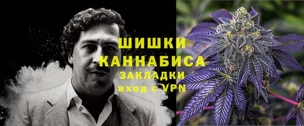 гашиш Нягань