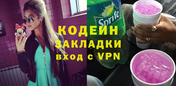 гашиш Нягань