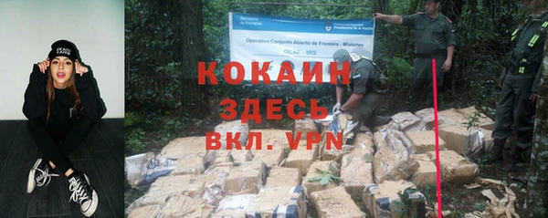 гашиш Нягань
