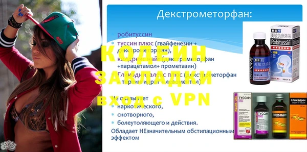 МДПВ Няндома