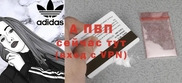 спиды Артём