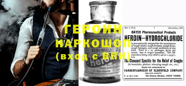 спиды Нязепетровск