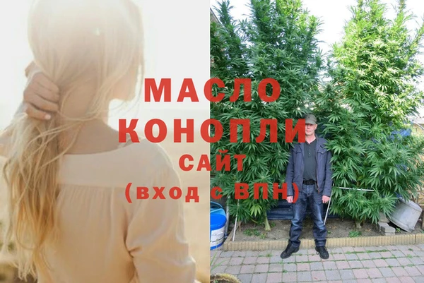 спиды Нязепетровск
