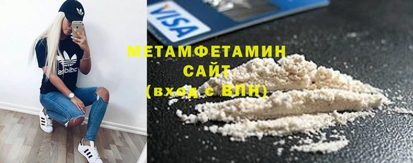 марки lsd Ачинск