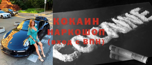спиды Нязепетровск