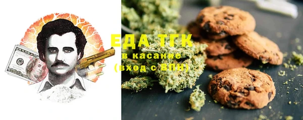 марки lsd Ачинск
