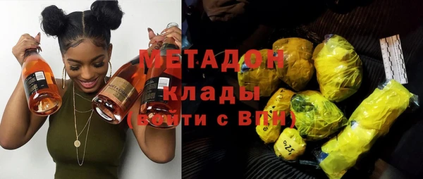 гашиш Нягань
