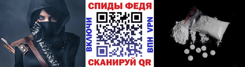 ссылка на мегу ТОР  Тбилисская  МЕТАМФЕТАМИН мет 